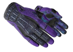 Sport Gloves | Pandora’s Box