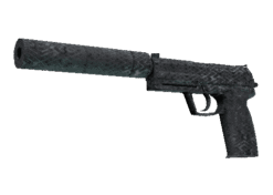 USP-S | Pathfinder