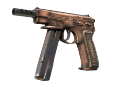 CZ75-Auto | Distressed (Field-Tested)